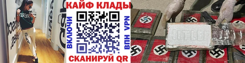 Купить наркоту Мостовской АМФЕТАМИН  Марихуана  Меф мяу мяу  MDMA  Гашиш 