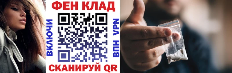 хочу   Мостовской  АМФЕТАМИН 97% 
