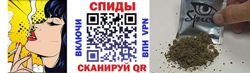 Бутират жидкий экстази  Мостовской 