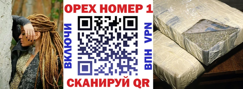 где продают   Мостовской  COCAIN Эквадор 