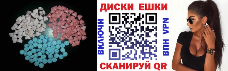 кракен онион  Мостовской  Экстази mix 