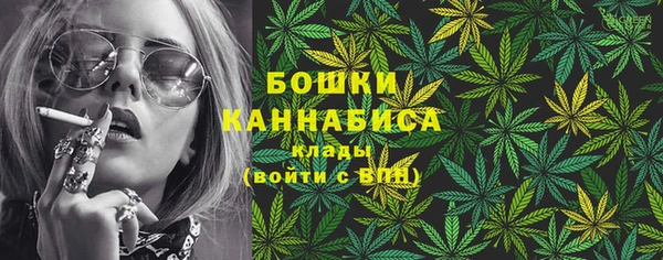 хмурый Красноперекопск