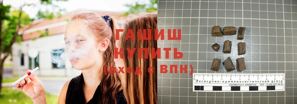 хмурый Красноперекопск