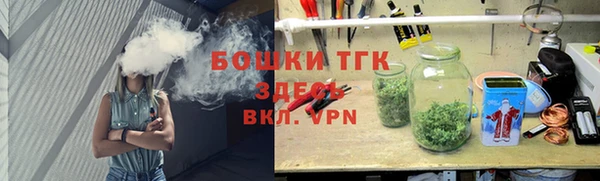 мяу мяу мука Краснотурьинск