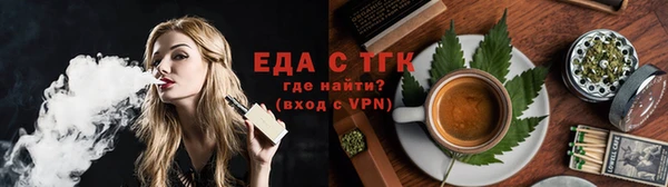 хмурый Красноперекопск