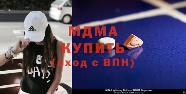 мяу мяу мука Краснотурьинск