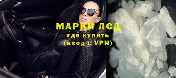 первитин Коряжма
