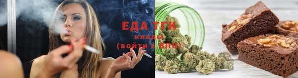 мяу мяу мука Краснотурьинск