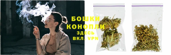хмурый Красноперекопск