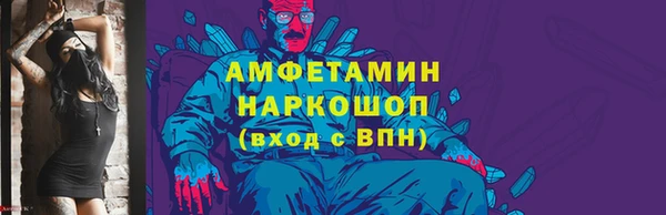 прущая мука Киров