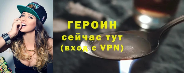 хмурый Красноперекопск