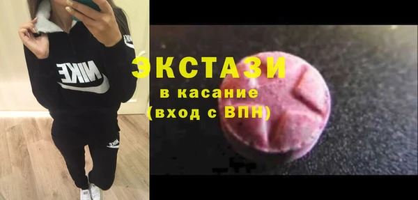 мяу мяу мука Краснотурьинск