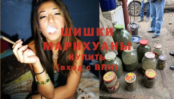 хмурый Красноперекопск