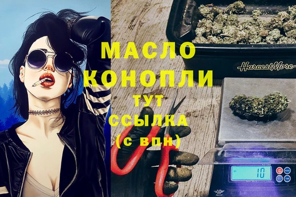хмурый Красноперекопск