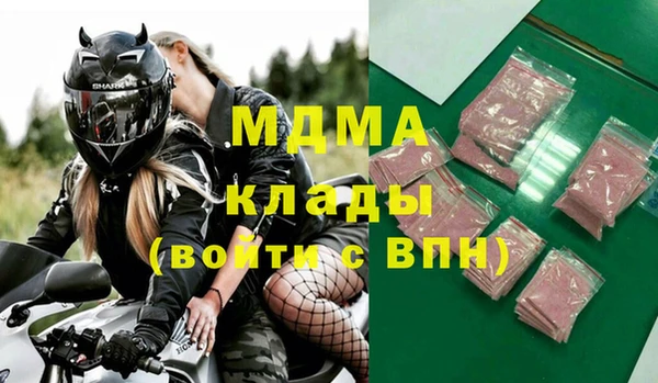 spice Краснослободск