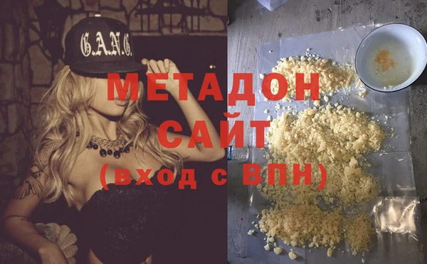 spice Краснослободск