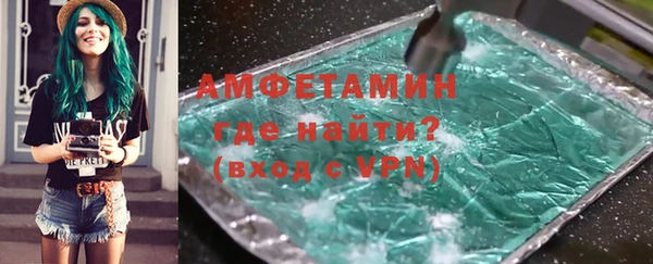 хмурый Красноперекопск