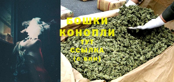 хмурый Красноперекопск