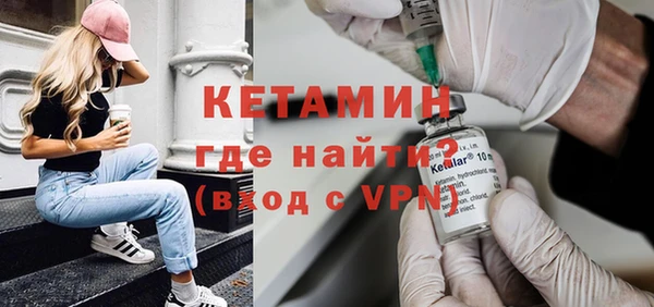 хмурый Красноперекопск