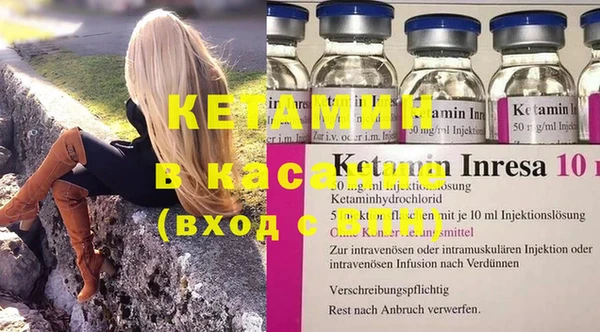 хмурый Красноперекопск