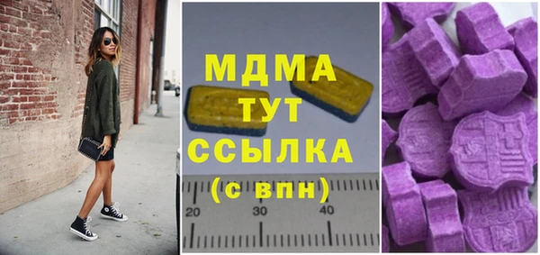 мяу мяу мука Краснотурьинск