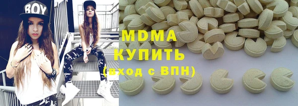 spice Краснослободск