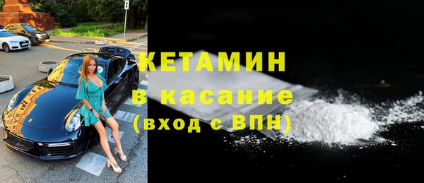 мяу мяу мука Краснотурьинск