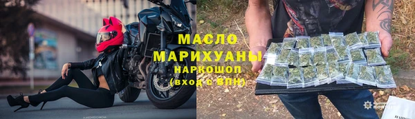 PSILOCYBIN Пенза