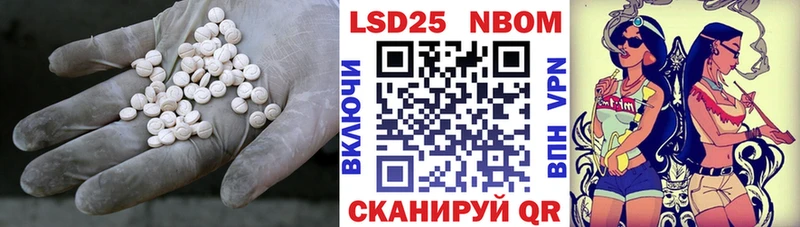 ЛСД экстази ecstasy  Мостовской 
